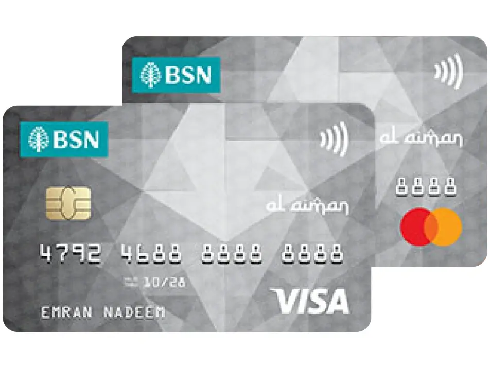 BSN Al-Aiman Classic Credit Card